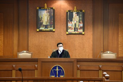 ศาลปกครองนำเทคโนโลยีมาใช้สนับสนุนการดำเนินกระบวนพิจารณาคดี