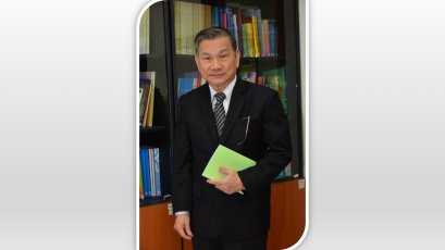 รายการ “ศาลปกครองพบประชาชน” วันจันทร์ที่ 5 มิถุนายน 2560 เวลา 19.30-20.00 น.