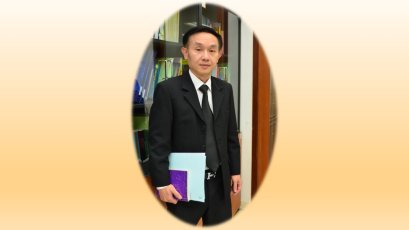 รายการ “ศาลปกครองพบประชาชน” วันจันทร์ที่ 29 พฤษภาคม 2560 เวลา 19.30-20.00 น.