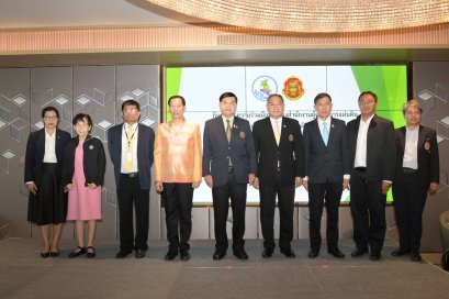 สำนักงานผู้ตรวจการแผ่นดิน จัดกิจกรรมความร่วมมือระหว่างสำนักงานผู้ตรวจการแผ่นดินกับเครือข่ายของกรมประชาสัมพันธ์ระดับจังหวัด