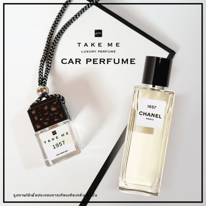 CAR PERFUME CH 1957