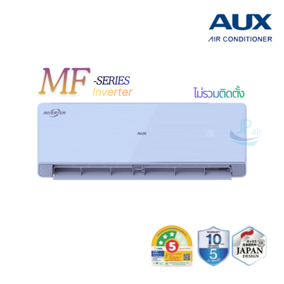 AUX MF SEIRES Inverter