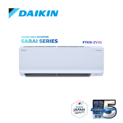 Daikin Inverter FTKB-ZV2S