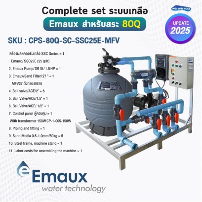 CPS-80Q-SC-SSC25E-MFV