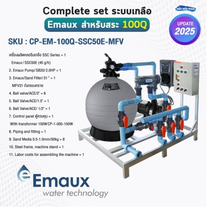 CP-EM-100Q-SSC50E-MFV