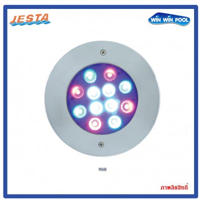 ไฟ 36W/12V/DC แสงสี RGB ขอบสแตนเลส  jesta