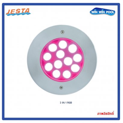 ไฟ 36W/12V/DC RGB (3 in 1)  ขอบสแตนเลส  Jesta