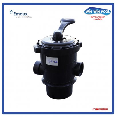 MPV08‐MFV‐V มัลติพอร์ทวาล์ว 2" Top Mount  Valve Only