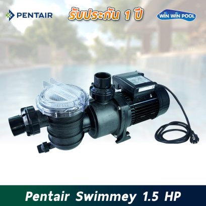 Pump Pentair Swimmey  1.5 HP