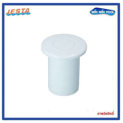 Air Switch for Jet Spa (ABS)