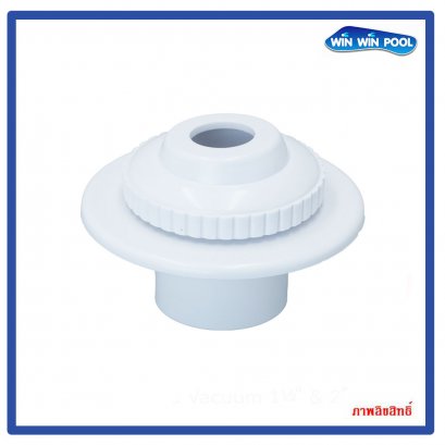 Eyeball Adjustable Wall Inlet 1.5&quot; White