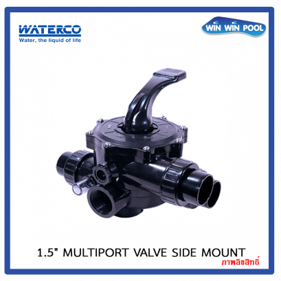 1.5&quot; Multiport Valve for Exotuf Plus Side Mount [Exclude pipe set]
