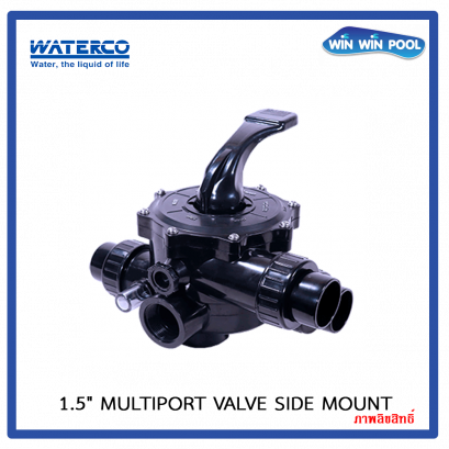 1.5" Multiport Valve for Exotuf Plus  [with pipe set]