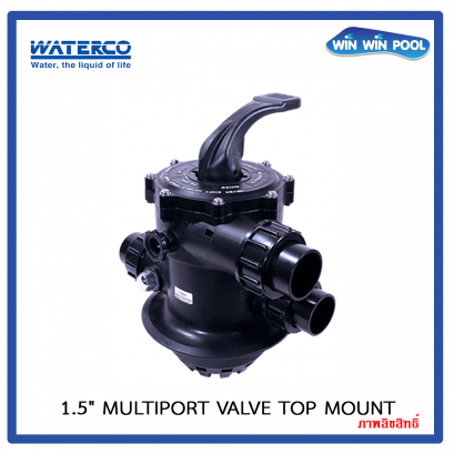 1.5&quot; Multiport Valve for Exotuf Plus Top Mount