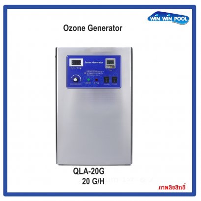 20G/H OZONE GENERATOR เครื่องผลิตโอโซน ฆ่าเชื้อโรค สำหรับสระว่ายน้ำ 40-50m3 บำบัดน้ำดื่ม  ฆ่าเชื้อในห้อง Ozone output 20G/H