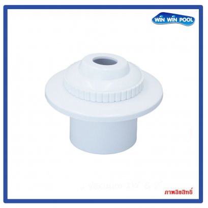 Eyeball Adjustable Wall Inlet  2&quot;  EB-TH-003(N)