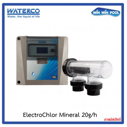 ElectroChlor Mineral With Cell - 2000 /Chlorine Output 20 g/h.