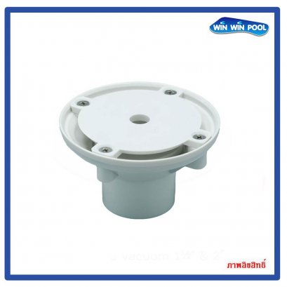 PSF-07-W  Standard Floor Inlet 1.5&amp;2 นิ้วสีขาว