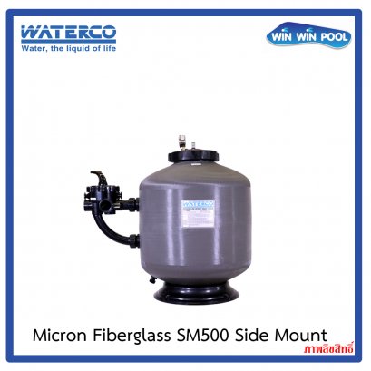 Micron_Fiberglass_SM500_Side_Mount