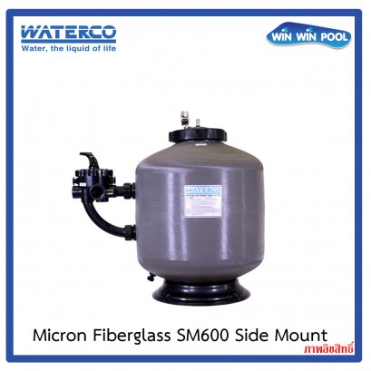 Micron_Fiberglass_SM600_Side_Mount
