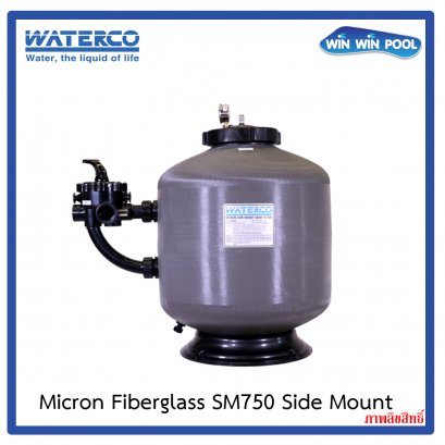 Micron_Fiberglass_SM750_Side_Mount