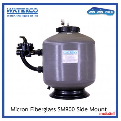 Micron_Fiberglass_SM900_Side_Mount