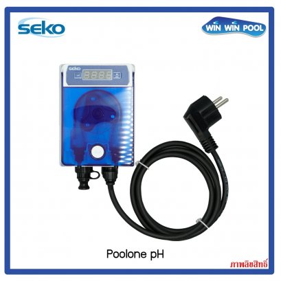ปั๊มเคมี SEKO Pool One pH dosing  PNPH1HA0100 คุณภาพดีมากจากอิตาลี่