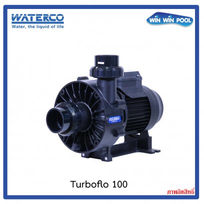 Turboflo_100