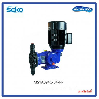 SEKO Motor drive pump MS1A094C-B4-PP สุดยอดปั๊มจ่ายสารเคมี จากอิตาลี่  40L/h 10Bar 0..25Kw วัสดุหัวปั๊ม PP