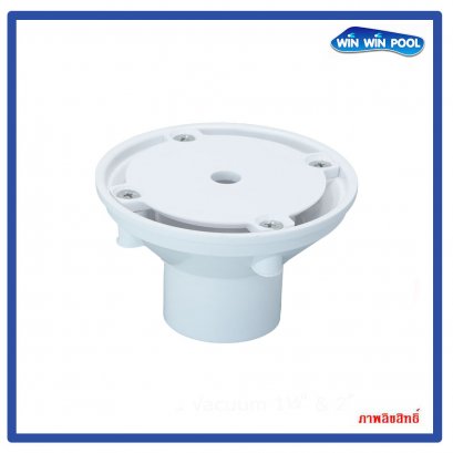 Floor Inlet VC-THS-F/(N) หัวจ่ายน้ำพื้น 2&quot;  ล้างเกลียวนอก-ใน