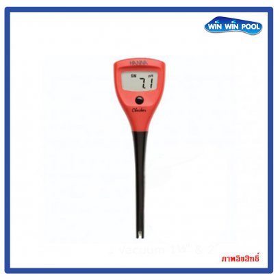 ปากกาวัดค่า PH Meter HANNA HI98103 คาลิเบทได้ 2ตำแหน่ง แม่นยำสูง