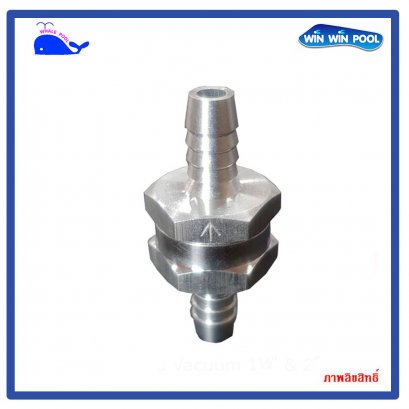 8MM 5/16" Fuel Non Return One Way Aluminum Check Valve Petrol Diesel /Oil /Water /Gas