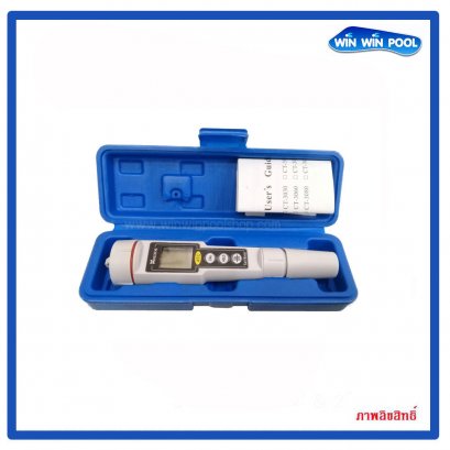 ปากกาวัดค่าเกลือ กันน้ำ LCD Waterproof Pen type Salt Meter tester digital CT-3081 สำหรับสระระบบเกลือ แถมฟรี Salt Solution 6.44PPT(6440 PPM)