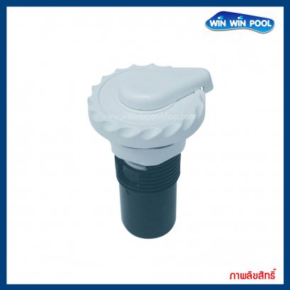 Adjustable silent air inlet