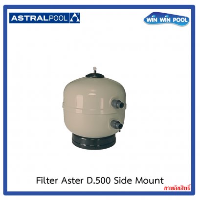 Aster_D_500_Side_Mount