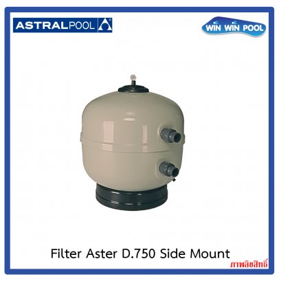 Aster_D_750_Side_Mount