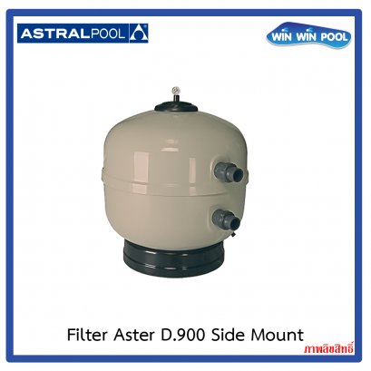 Aster_D_900_Side_Mount