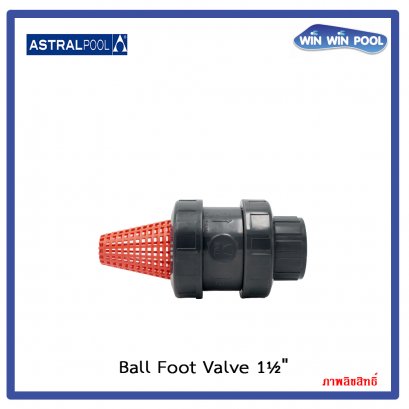 ฟุตวาล์ว ชนิดบอล พร้อมตะกร้ากรอง ขนาด 1-1/2&quot;(Ball foot valve 1-1/2&quot;)