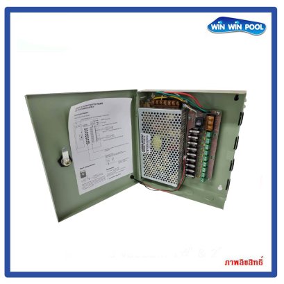 ตู้ควบคุม Switching Power Supply DC 12V / 10A 9 Chan9 channel