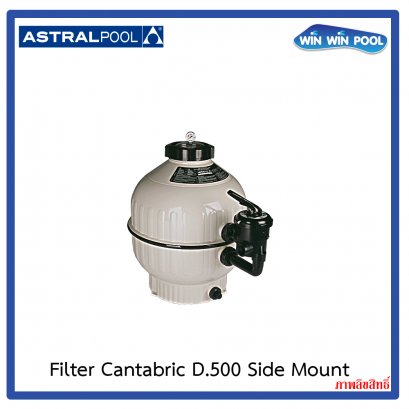 Cantabric_D_500_Side_Mount