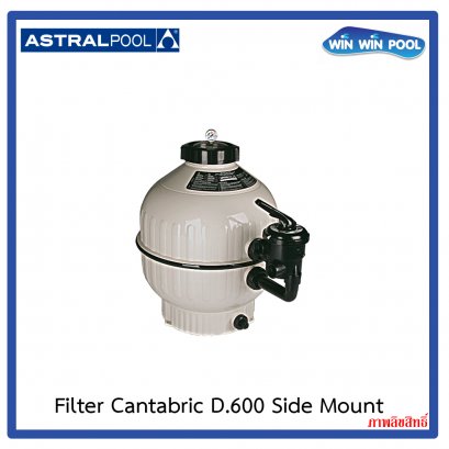 Cantabric_D_600_Side_Mount