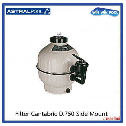 Cantabric_D_750_Side_Mount