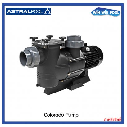 Colorado 10.0 HP/3PH Pump เหมาะกับสระเชิงพาณิชย์หรือสวนน้ำขนาดใหญ่ **(Pre-Order 75-90 Days)