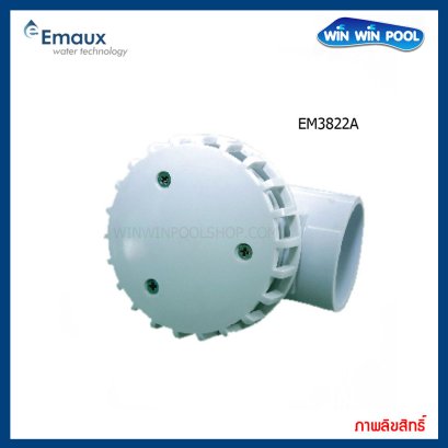 EM3822A