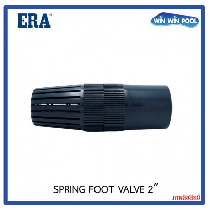 ERA_Spring_Foot_Valve_2_01