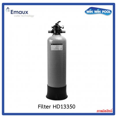 Emaux_Filter_HD13350