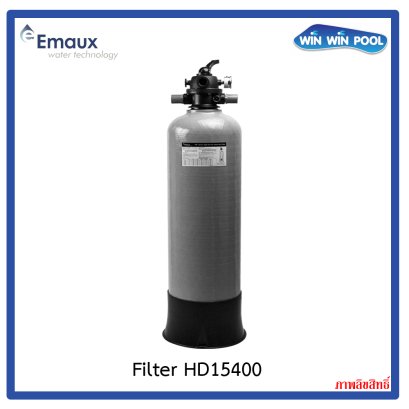 Emaux_Filter_HD15400