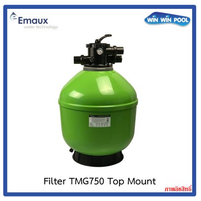 Emaux_Filter_TMG750