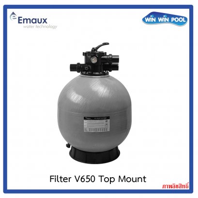 Emaux_Filter_V650