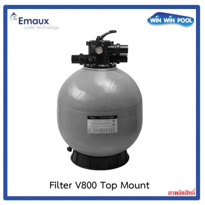 Emaux_Filter_V800